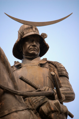 Date Masamune