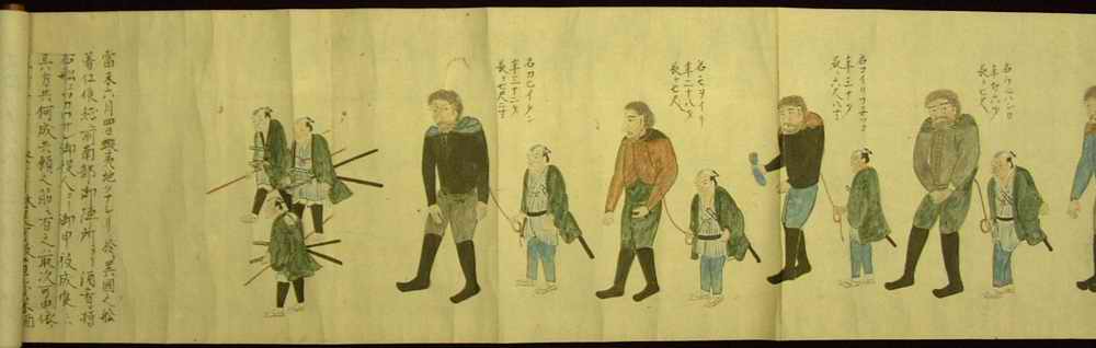 Японский свиток, изображающий пленение Головнина, Мура, Хлебникова с матросами и курильцами