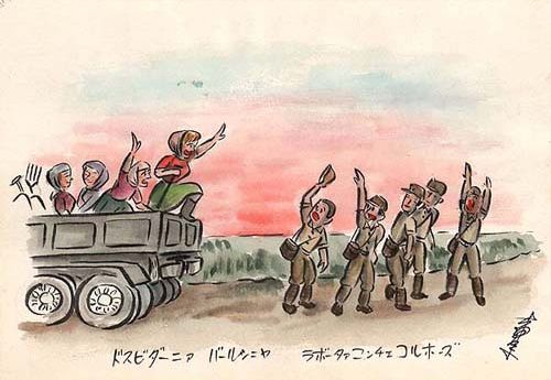 Японские военнопленные в Сибири