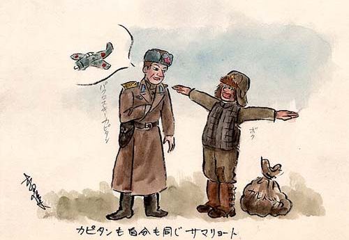 Японские военнопленные в Сибири