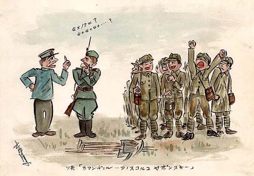 Японские военнопленные в Сибири