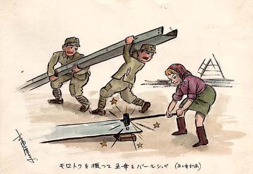 Японские военнопленные в Сибири