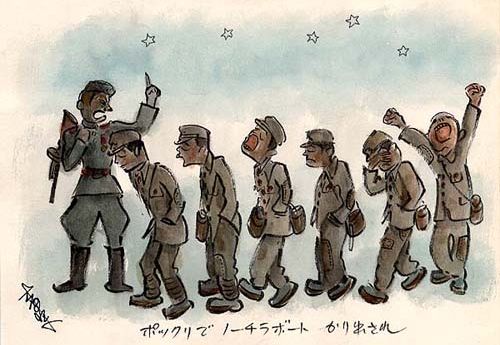 Японские военнопленные в Сибири