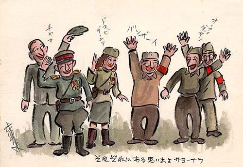 Японские военнопленные в Сибири